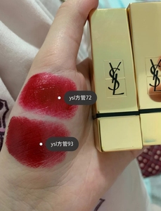 ysl圣罗兰口红,n93色号,牛血色,官网购入,买来没有用过