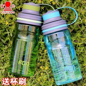 富光塑料水杯，绿色和蓝色，简约便携运动水壶，食品级塑料材质