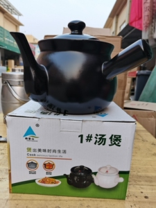 全新响堂山锂瓷中药壶汤煲熬药砂锅明火燃气煎药壶传统老式煮药锅