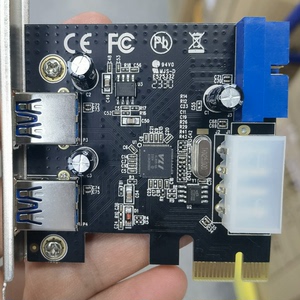 全新PCI-E拓展卡 2个USB3.0+USB3.0 20P