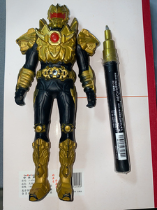 铠甲勇士帝皇侠软胶.