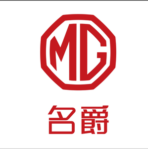 上汽名爵系统车机升级包,支持ios苹果手机carplay映射