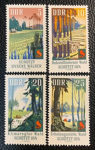 1969年东德森林防火邮票新4全，原胶上品