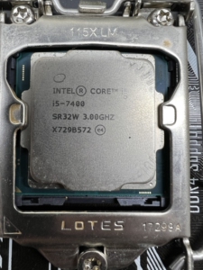 i5-7400cpu,想要的联系