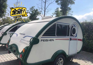 飞神拖挂房车 全新飞神小水滴拖挂房车