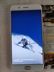 品牌型号:oppor11p/r11pkt带框屏幕总成