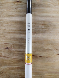 【法雨鱼竿】法雨鱼竿品牌,价格 - 阿里巴巴