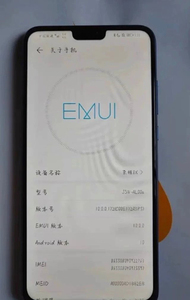 华为荣耀8x 手机 刘海全面屏 4 128g_阿里巴巴找货神器