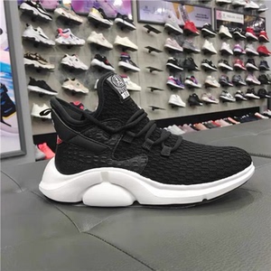 总统慢跑鞋黑色40码,码正,林志颖代言不是杂牌子,全新,朋友