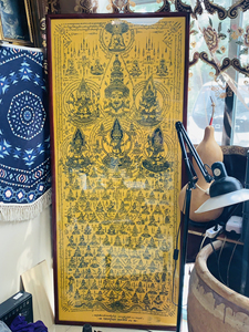 龙婆朗108鲁士符布