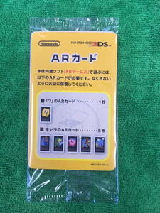000人付款淘宝3ds日版 ar卡片一套 6张tb32421738105.