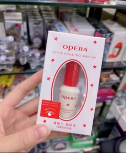 【包邮】Opera娥佩兰假睫毛双眼皮靓哞液定型胶水。