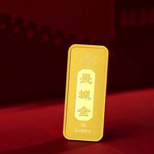 9999黄金5克