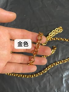 古金色链条，超长可制作锁身链，牵引链，包包链条，包带，金属包