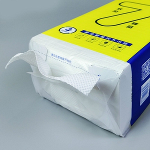 抽取式平板卫生纸厕所纸批发家用大便草纸大包印花刀切纸宠物用纸