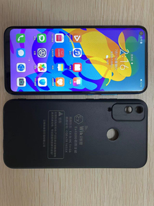 维客4800华为防爆手机128g二手化工厂加油站天然气公司用