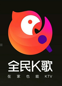 全民k歌tv 卡拉ok版,电视, 电脑机顶盒,破解版,所有