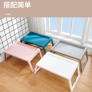 宜家懒人折叠桌塑料家居桌宿舍户外可折叠小桌子