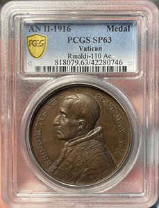 pcgs-sp63 梵蒂冈1916年教皇本笃十五世高浮雕铜章