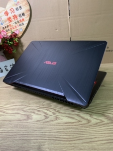 华硕飞行堡垒 i5八代四核 独显4g游戏本笔记本电脑