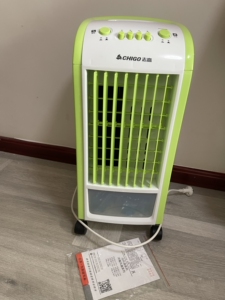 志高l18j-淘宝拼多多热销志高l18j货源拿货 - 阿里巴巴货源