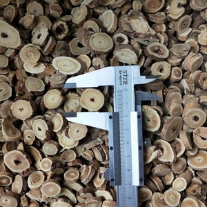 东北野生黄芪500g一斤包邮大兴安岭野生北芪_阿里巴巴找货神器