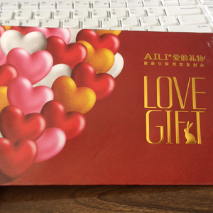宁夏aili 爱的礼物 爱至礼 爱里 蛋糕储值卡金额338元