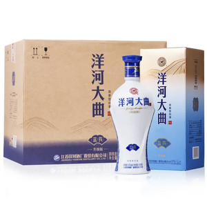 2021年洋河大曲蓝瓷升级版52度480ml*6瓶整箱礼盒浓香型白酒纯粮