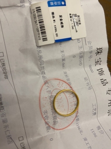 荟萃楼黄金