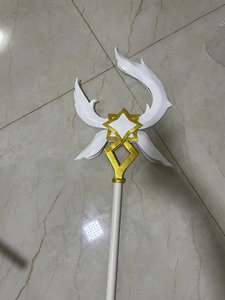 英雄联盟 lol 星之守护者索拉卡cos道具法杖