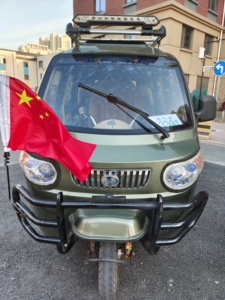白洋淀耀隆指挥官三轮摩托车,车在北京需自提,18年购入,有购