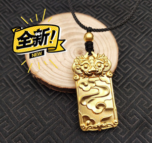 周大福传承吊坠克减70代购 祥云麒麟黄金足金吊坠 麒麟令牌