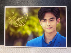 【宋威龙签名照】宋威龙签名照品牌,价格 - 阿里巴巴