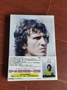 【已出售】原版足球DVD-米兰体育报 足球神话-白贝利济科