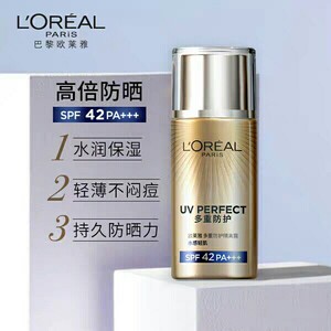 欧莱雅多重防护水感轻肌   spf42  全新,未开封