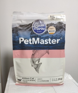 佩玛思特冰川幼猫粮冰川系列全价幼年期猫粮2kg4-12月龄增