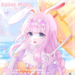 【可直拍】公孙离  公孙离头像 蜜橘之夏 阿离头像 女头 单