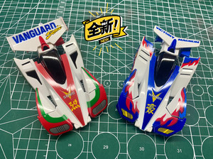 四驱兄弟全喷漆车壳先驱音速胜利冲锋全喷漆包邮全喷漆全喷漆胜利