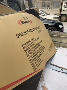 南吉鑫毅钣金件,五菱宏光,之光6388,6390,宝骏310