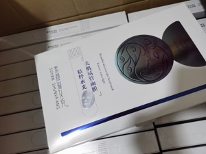 淑女坊试管面膜