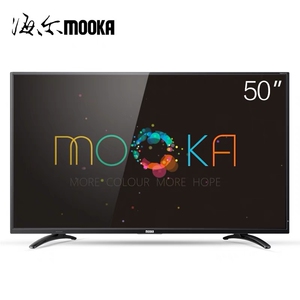 【摩卡电视50寸】摩卡电视50寸品牌,价格 - 阿里巴巴