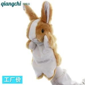 促销开学礼物小白兔子动物手偶宝宝讲故事安抚手套玩具可爱玩偶