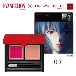 日本kate新世纪福音战士绫波丽eva联动限定口红07