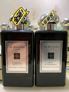 祖玛珑乌木与佛手柑香水100ml 祖马龙男士jo malon