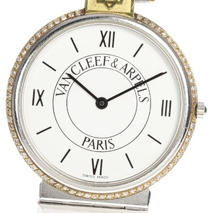 日本直邮,95新vca梵克雅宝18k金镶钻石英男表,表盘31