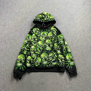 绿骷髅supreme