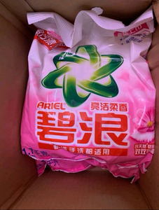 洗衣粉包邮碧浪