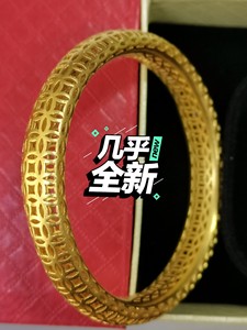 荟萃楼黄金手镯,足金999.9,单克售价重53.46克,看好