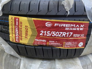 沈阳:215/50-17 福麦斯(四季轮胎)正品全新