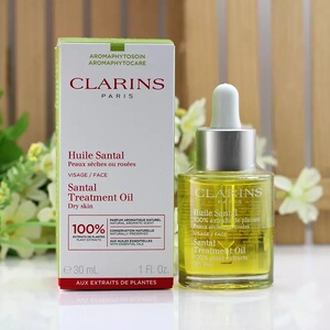 娇韵诗面油 三檀面油 莲花油 兰花油